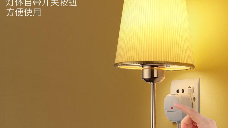 太阳能路灯：照亮绿色未来，揭秘批发价格背后的秘密**