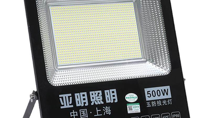 小户型灯具选择：如何打造温馨又不失亮度的空间